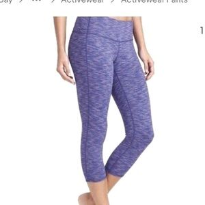 Athleta energy blue leggings